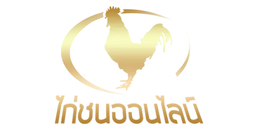 ไก่ชนออนไลน์